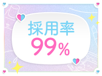 ナチュラルリフレで働くメリット3