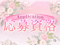 多恋人で働くメリット5