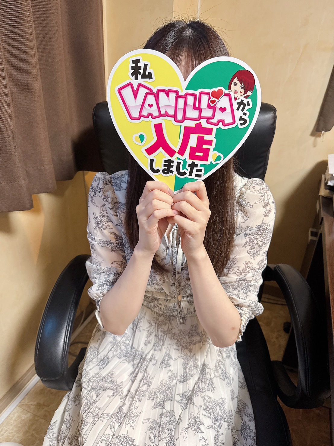 ひなたさん
