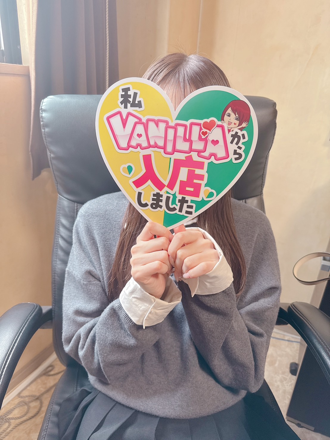 こはくさん