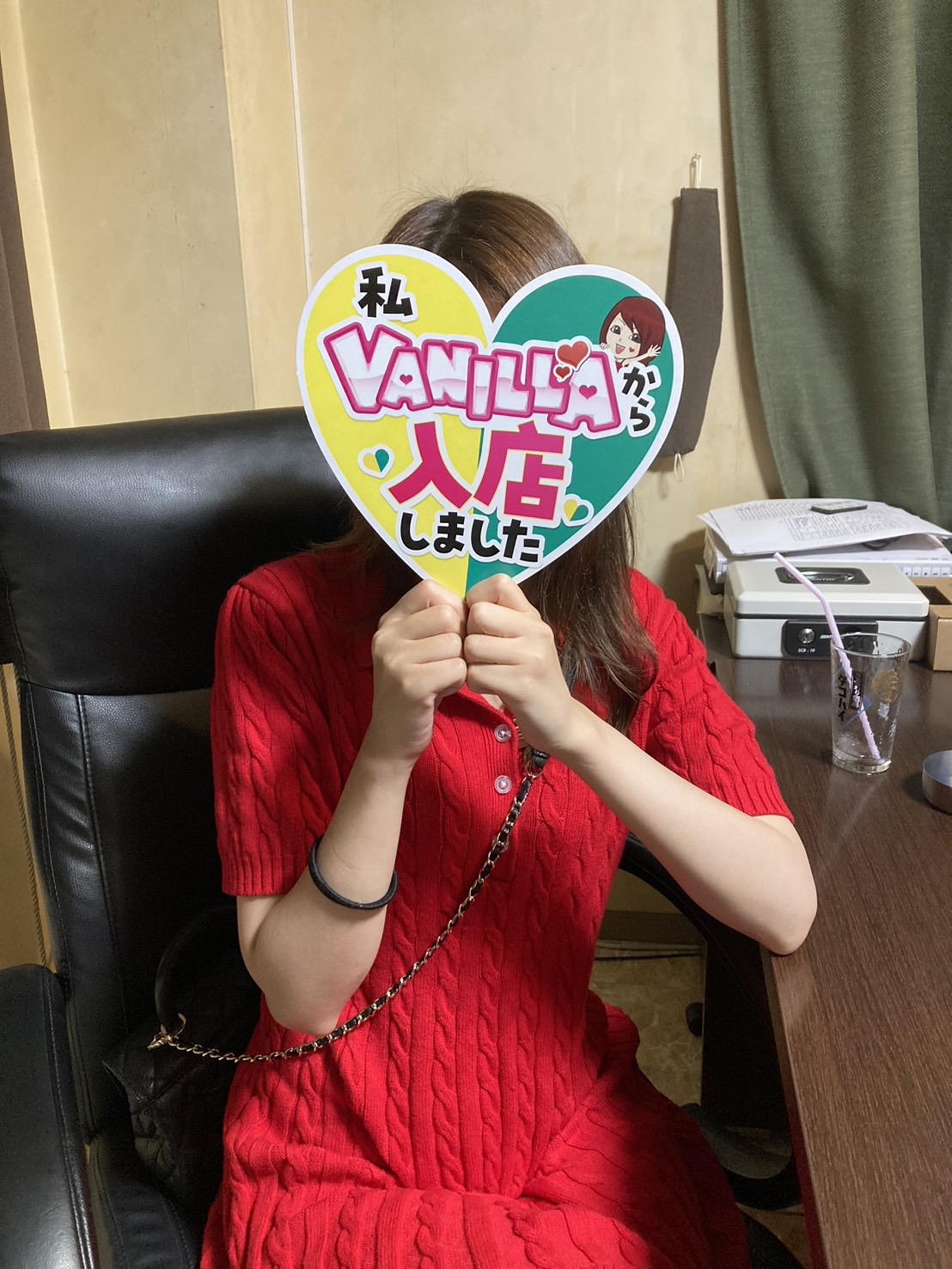 あささん