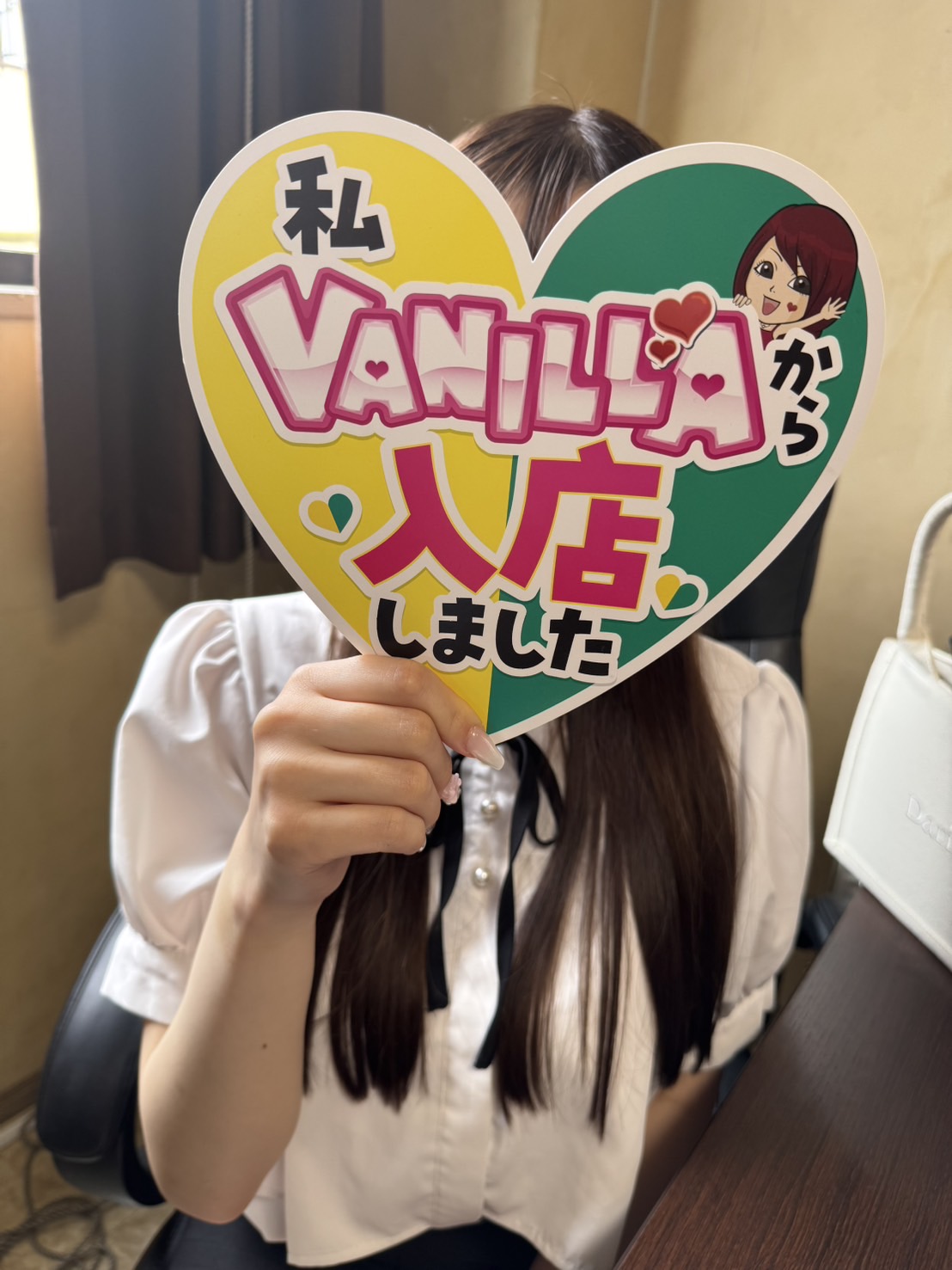 りほさん