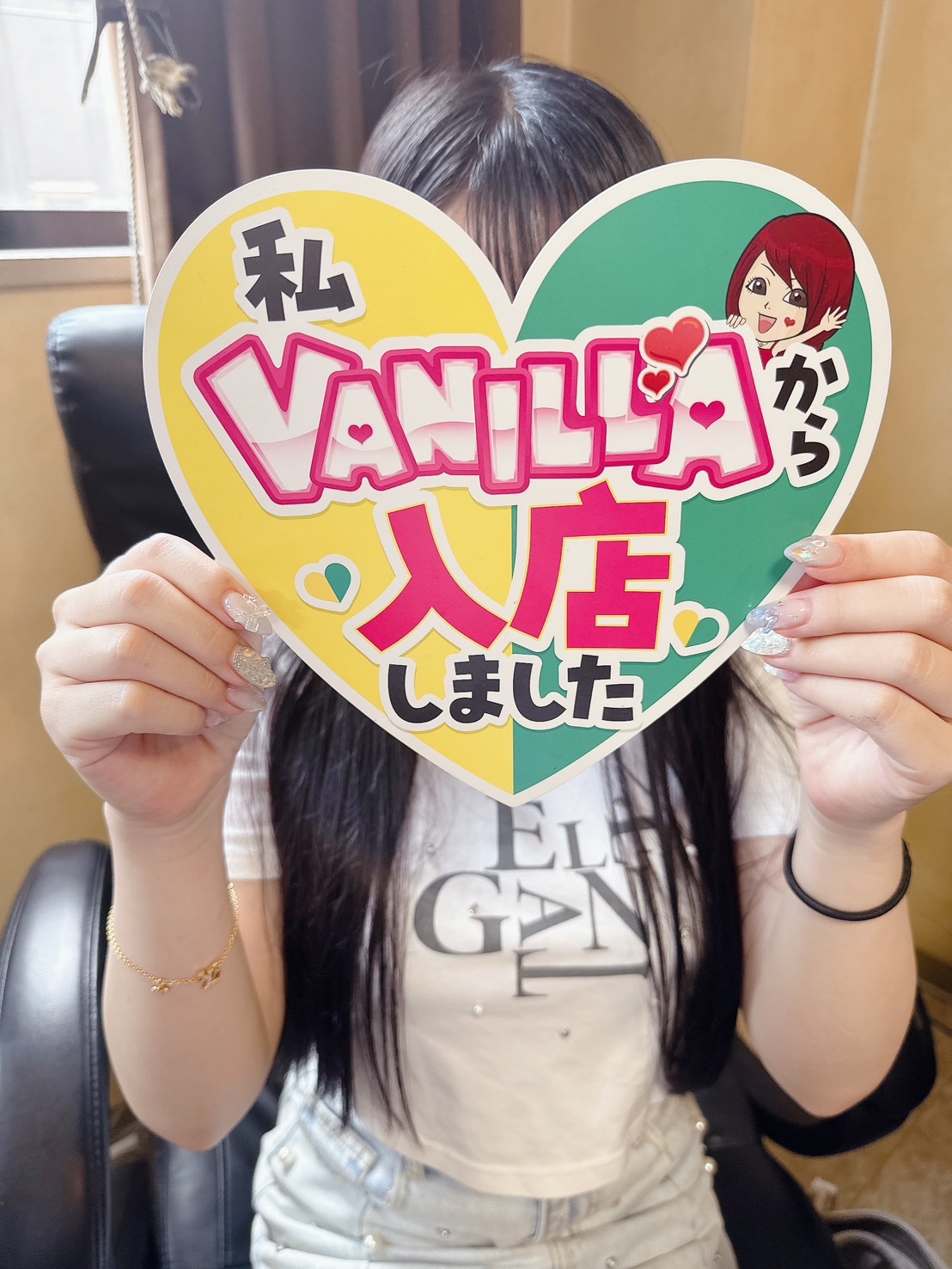 ぽえむさん