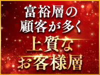 アロマファンタジー高輪で働くメリット9