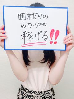 ななえさん