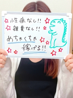 あさみさん