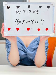 あさひさん
