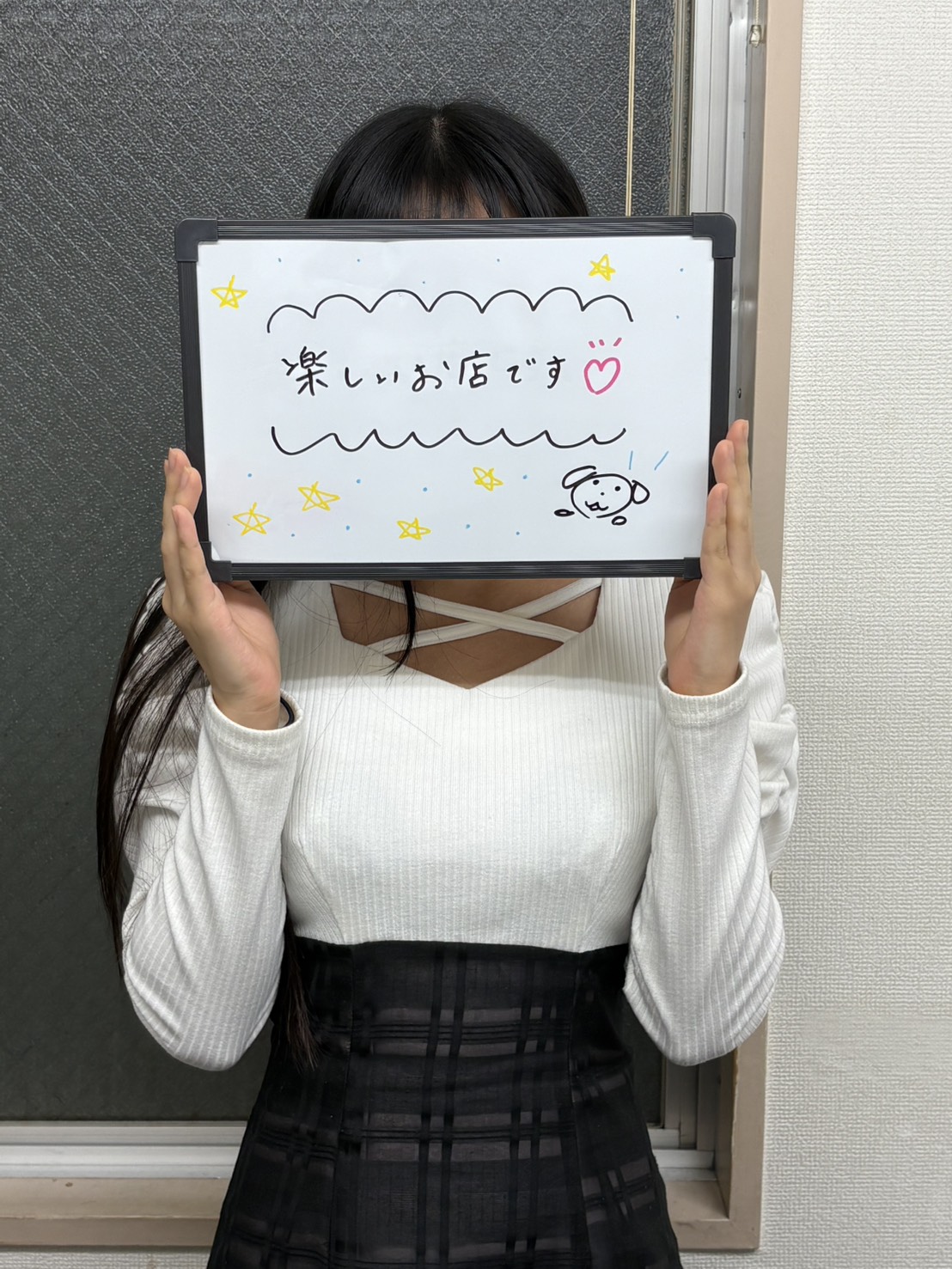 あいさん