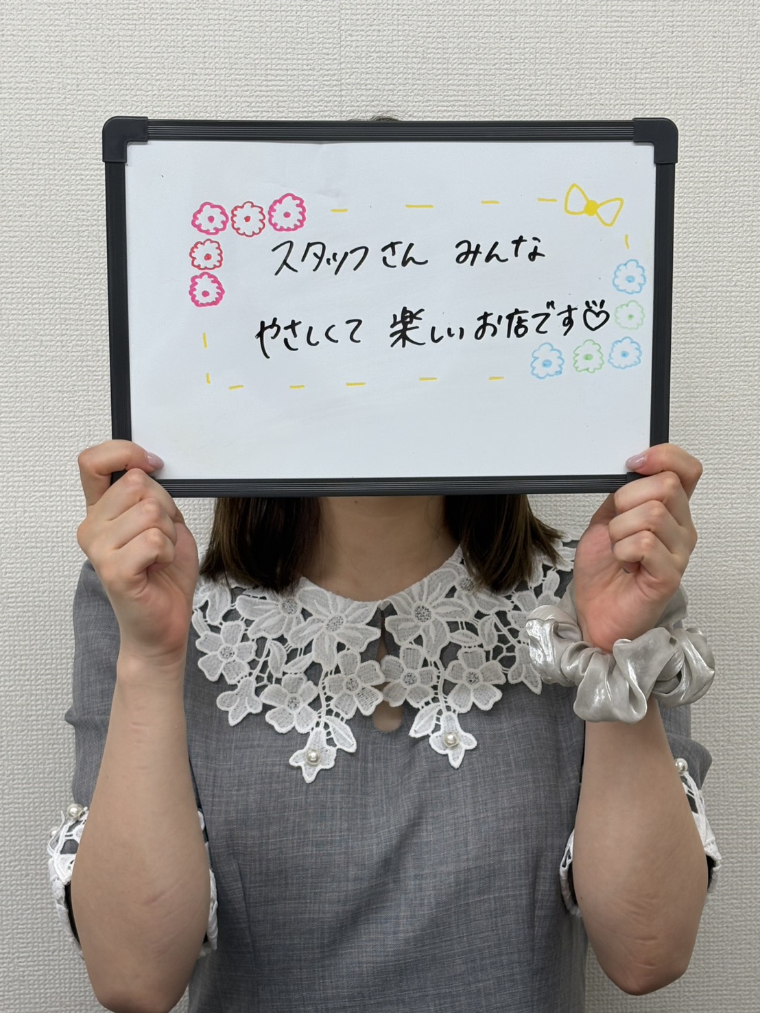 ゆまさん