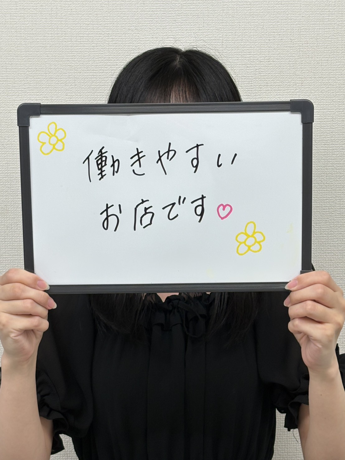 かなたさん