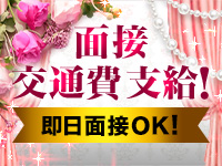 高崎人妻花壇で働くメリット8