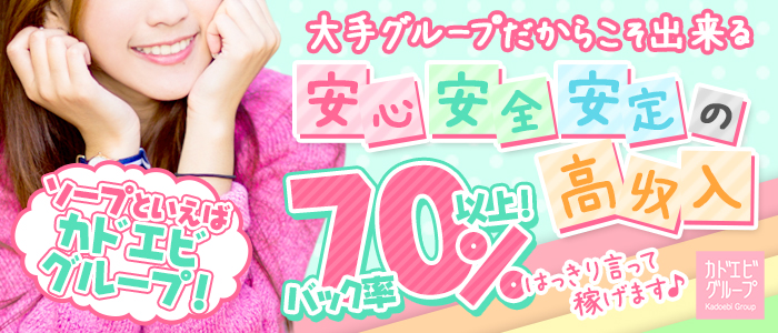 とても良い環境にある、雰囲気の良いお店です。