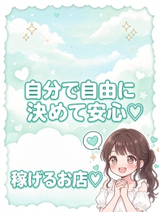 幅広い年代の方がいらっしゃいます！のアイキャッチ画像