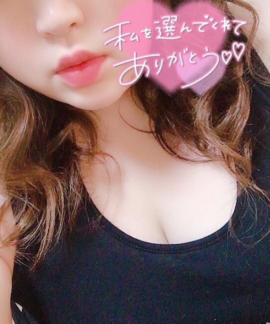 みやさん
