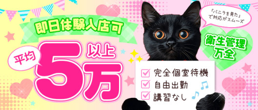 多恋人
