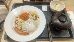 食事達２のアイキャッチ画像
