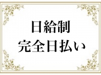 タレント倶楽部で働くメリット6