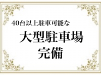 タレント倶楽部で働くメリット9