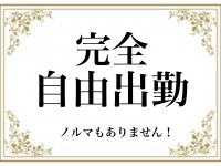 タレント倶楽部で働くメリット8