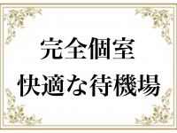 タレント倶楽部で働くメリット3