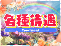 タレント倶楽部プレミアムで働くメリット3