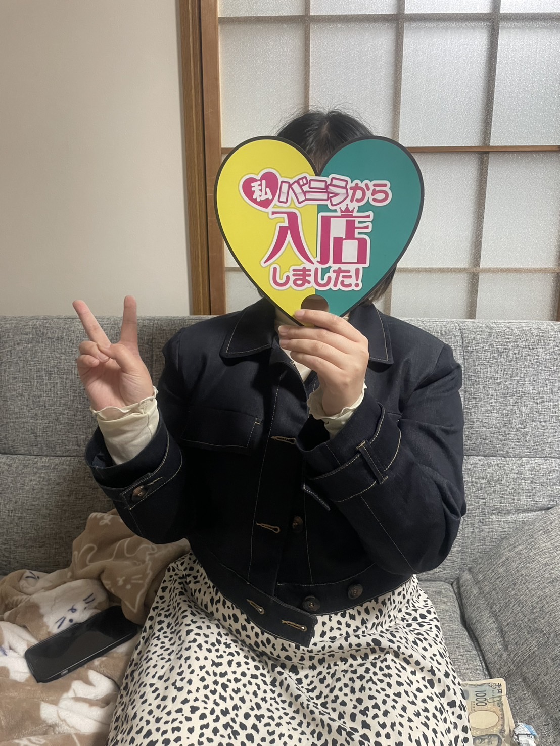 たまきさん