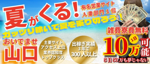多恋人倶楽部