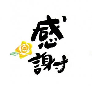 Wワークでお仕事されませんか？のアイキャッチ画像