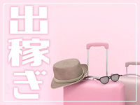 TALLで働くメリット7