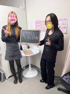 風俗未経験だったRさんの画像