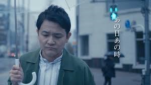 後悔先に立たずのアイキャッチ画像