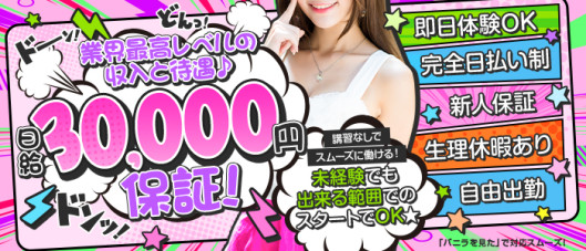 ラブファンタジー