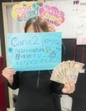 雑費は絶対に5％！！