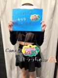 自分の都合で出勤OK！