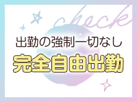 Canx2 GROUPで働くメリット2