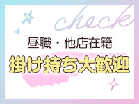 Canx2 GROUPで働くメリット3
