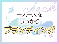 Canx2 GROUPで働くメリット5