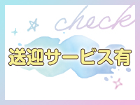 Canx2 GROUPで働くメリット9
