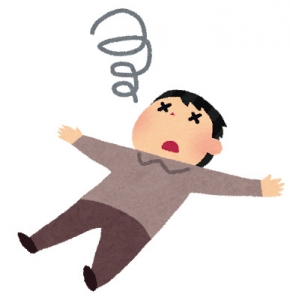 気絶のアイキャッチ画像