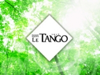 ラ タンゴで働くメリット1