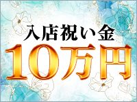 梅田人妻秘密倶楽部で働くメリット4