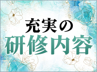 梅田人妻秘密倶楽部で働くメリット7