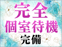 梅田人妻秘密倶楽部で働くメリット8