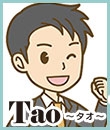 Tao ～タオ～ (立川店)の面接人画像