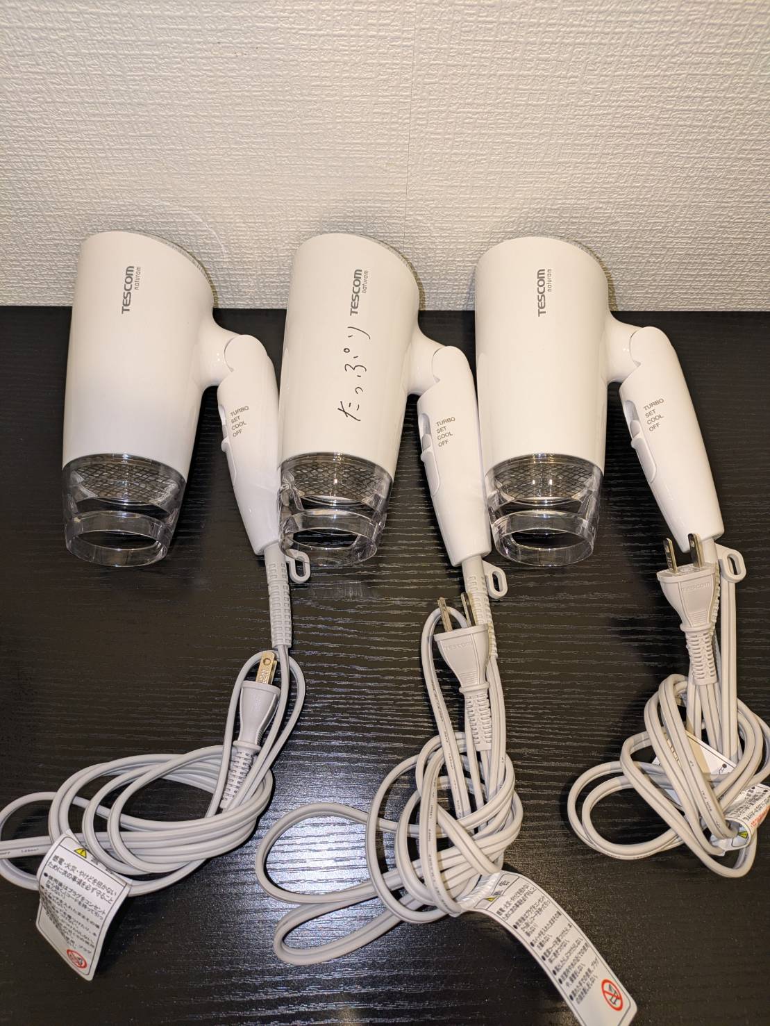 たっぷりハニーオイルSPA福岡店の待遇画像1