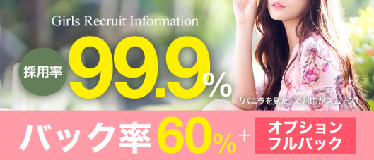 多彩妻