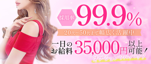 多彩妻