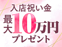 札幌シークレットサービスで働くメリット2