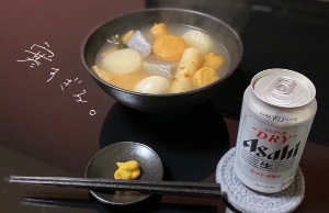 最近体験した「初めての○○」教えてください！のアイキャッチ画像