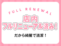 G-SPOT 土浦店で働くメリット2